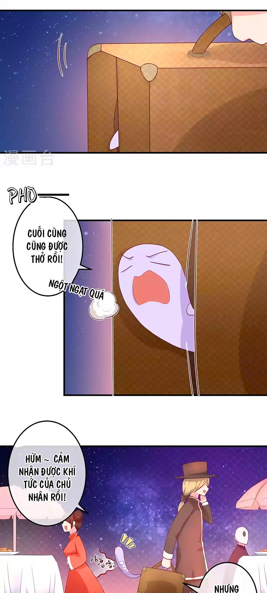 cuộc sống hào môn của vu nữ chapter 22 17