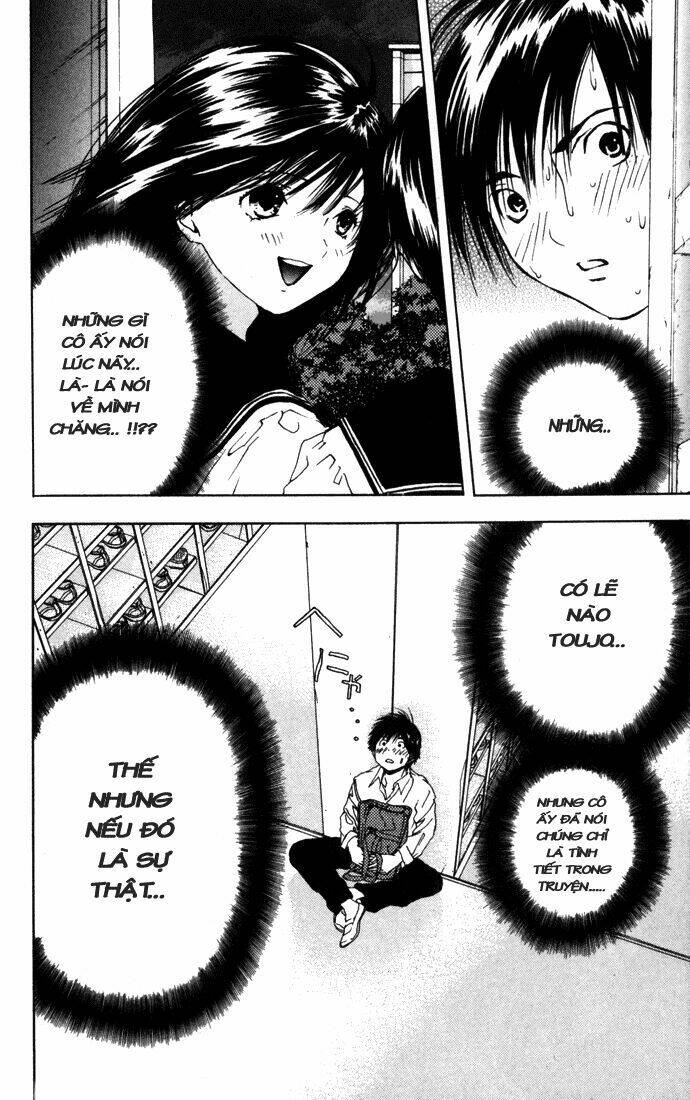 quần lót dâu tây chapter 36 14