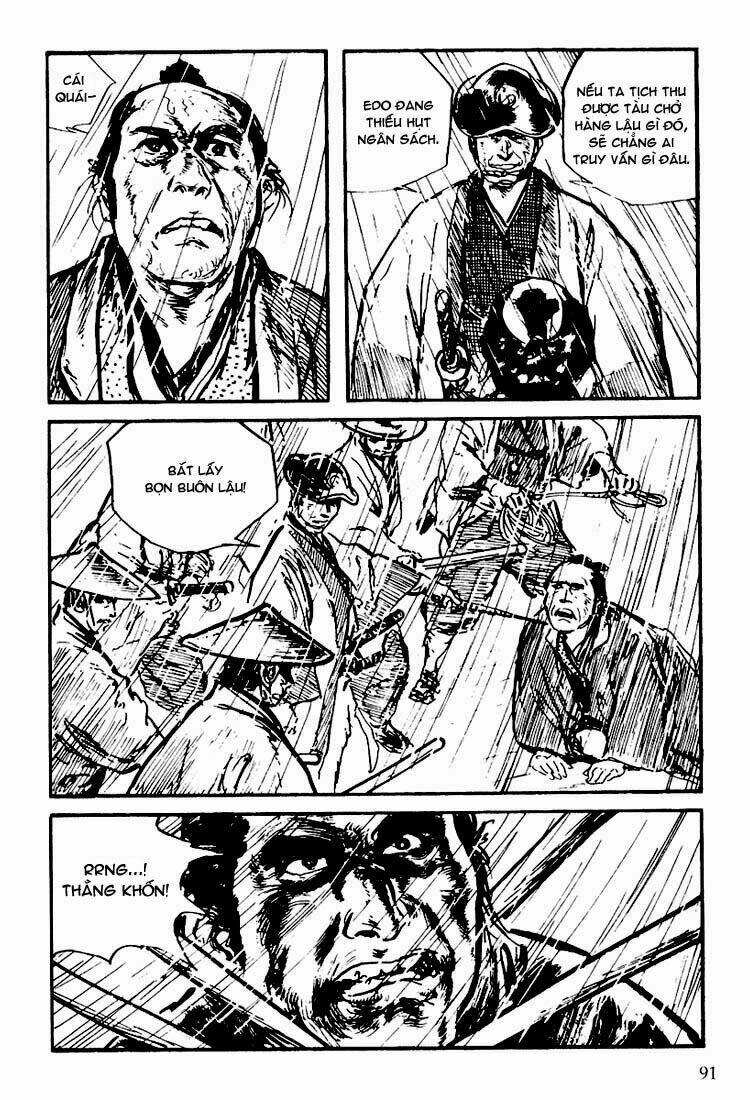 lone wolf and cub chapter 109 24
