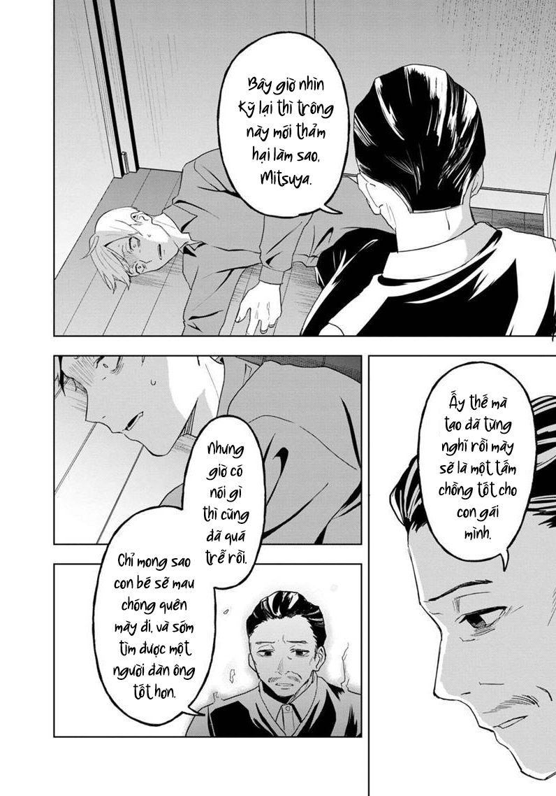 biệt khúc cuối cùng. chapter 26 2