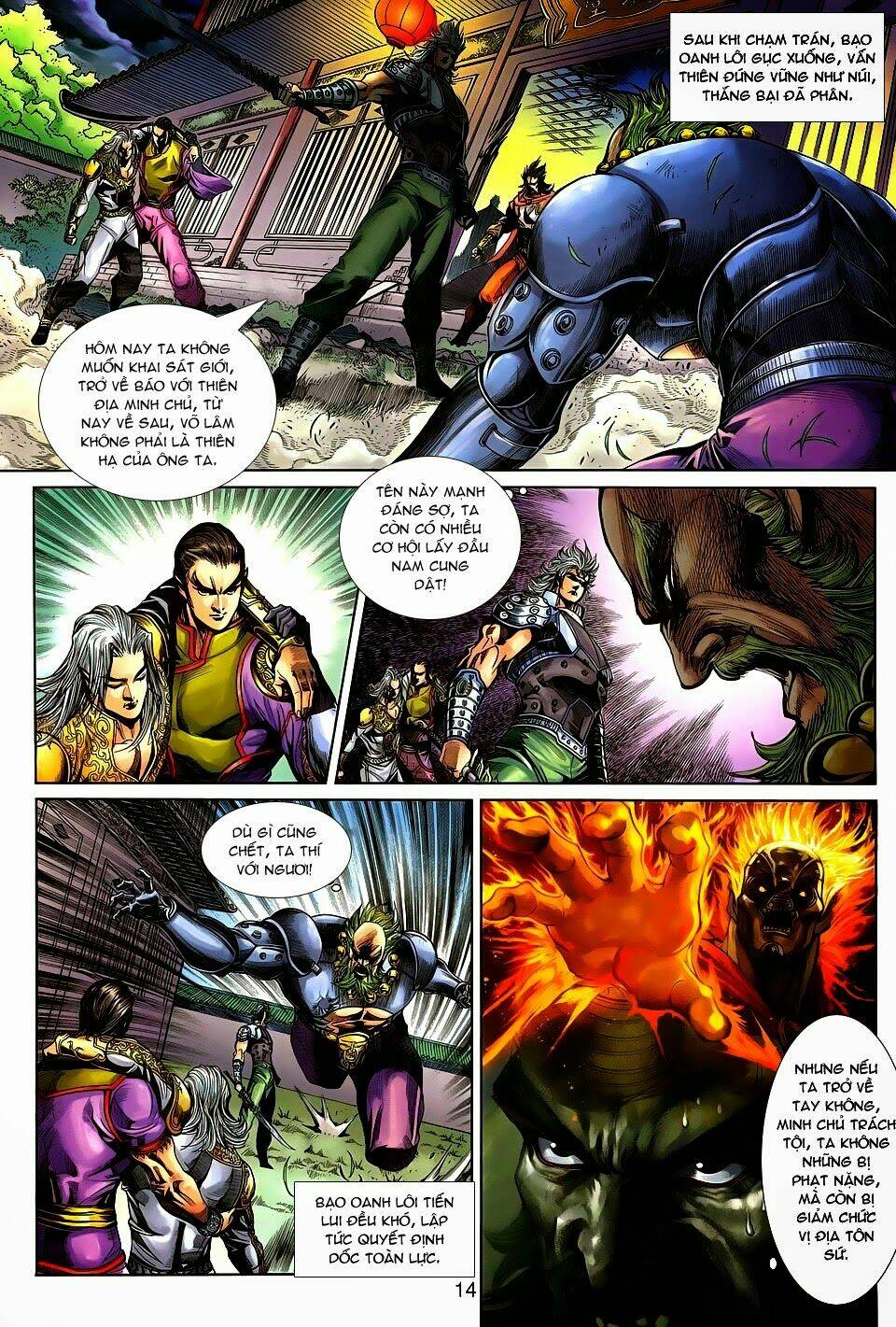 thần binh tiền truyện 3 - loạn thế anh hùng thiên chapter 7 14