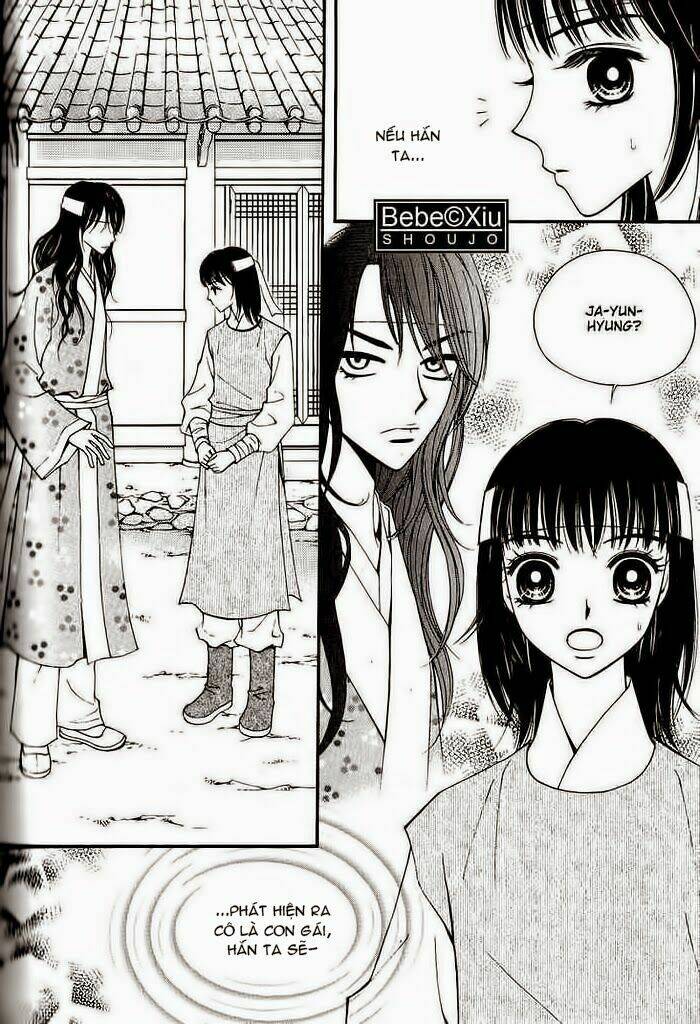 sarasah chapter 18.2 11