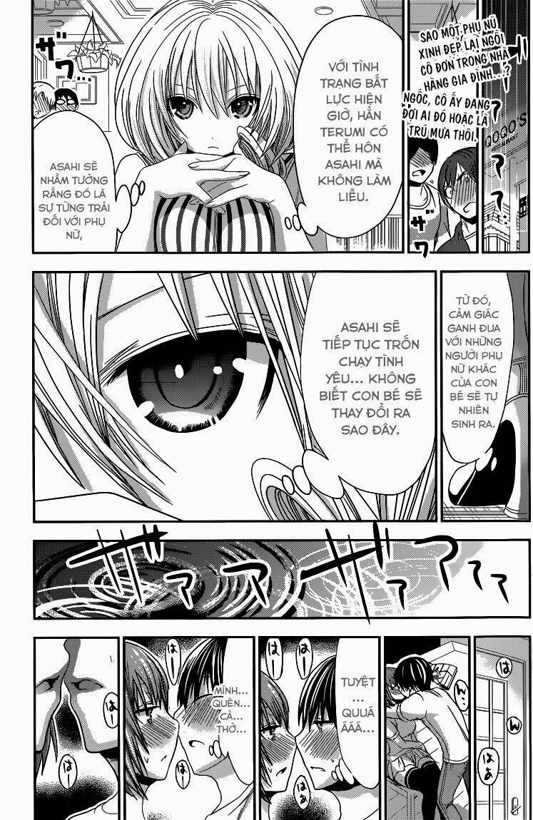 minamoto-kun monogatari chapter 118 5