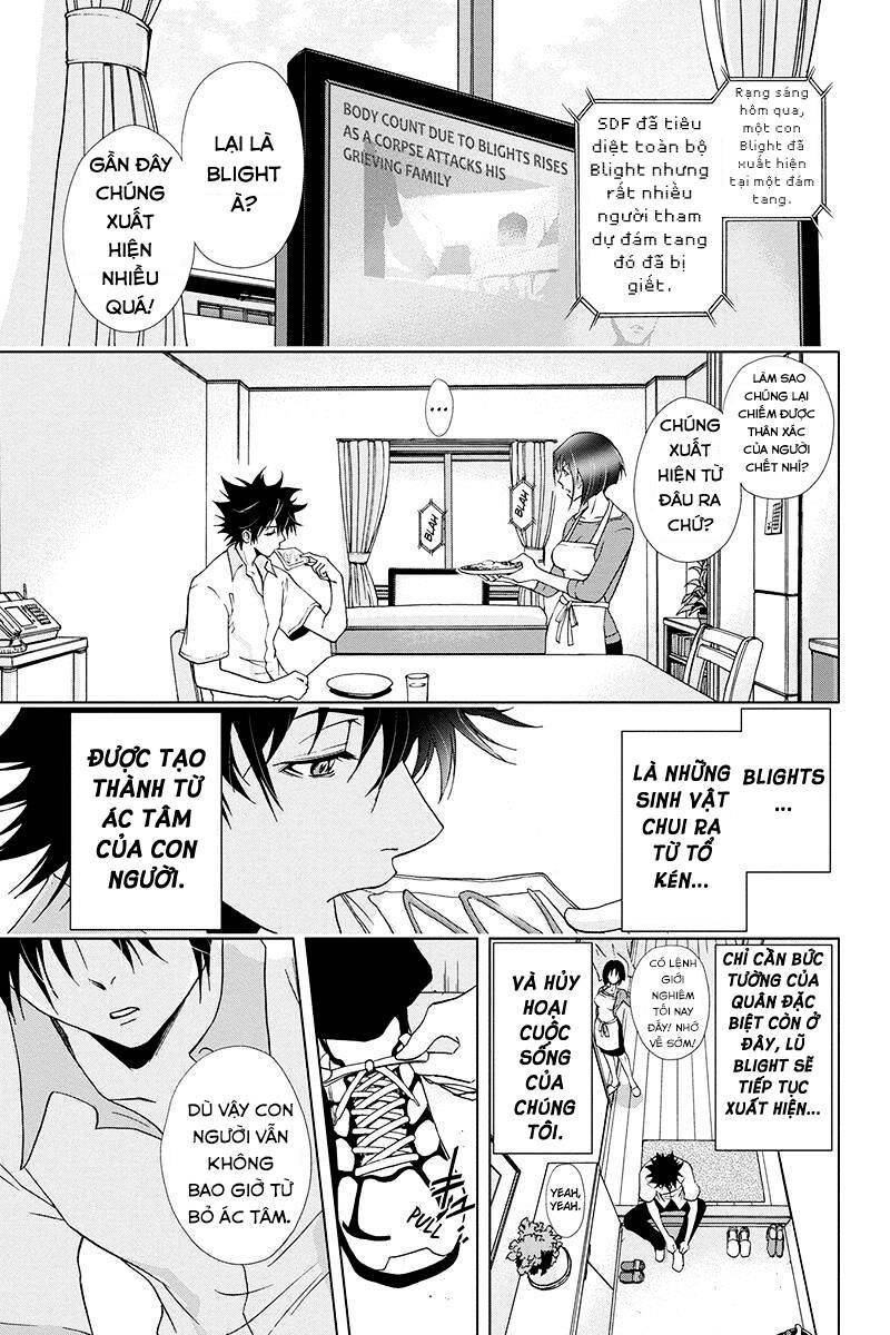 tokku hakkenshi chapter 44 6