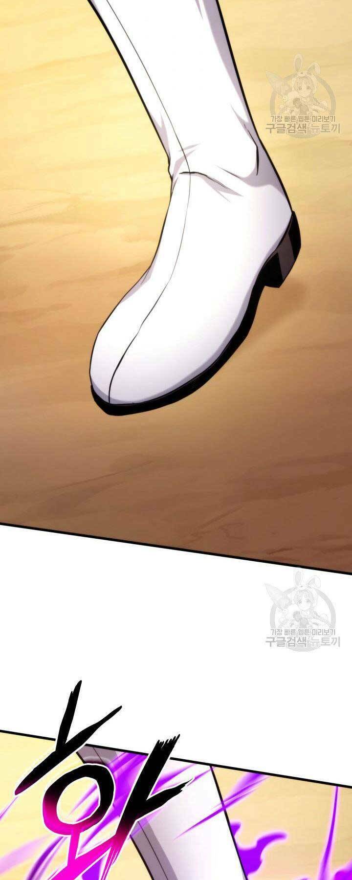 huyền thoại game thủ - tái xuất chapter 68 59