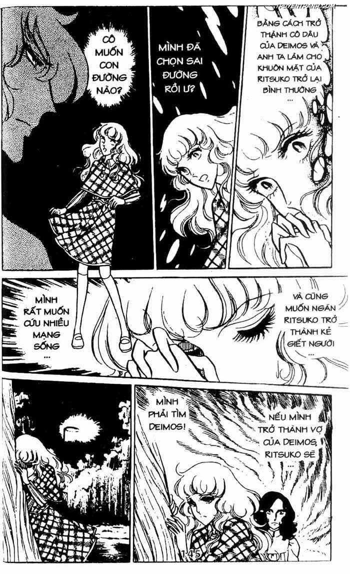 akuma no hanayome (bride of deimos) chapter 3.2 54