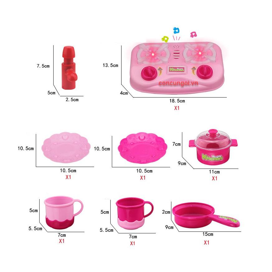 Đồ Chơi Hộp bếp nướng pin , 768-2  - SP347786