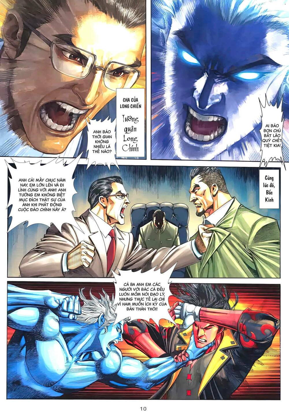 rồng ngẩng đầu chapter 0 12