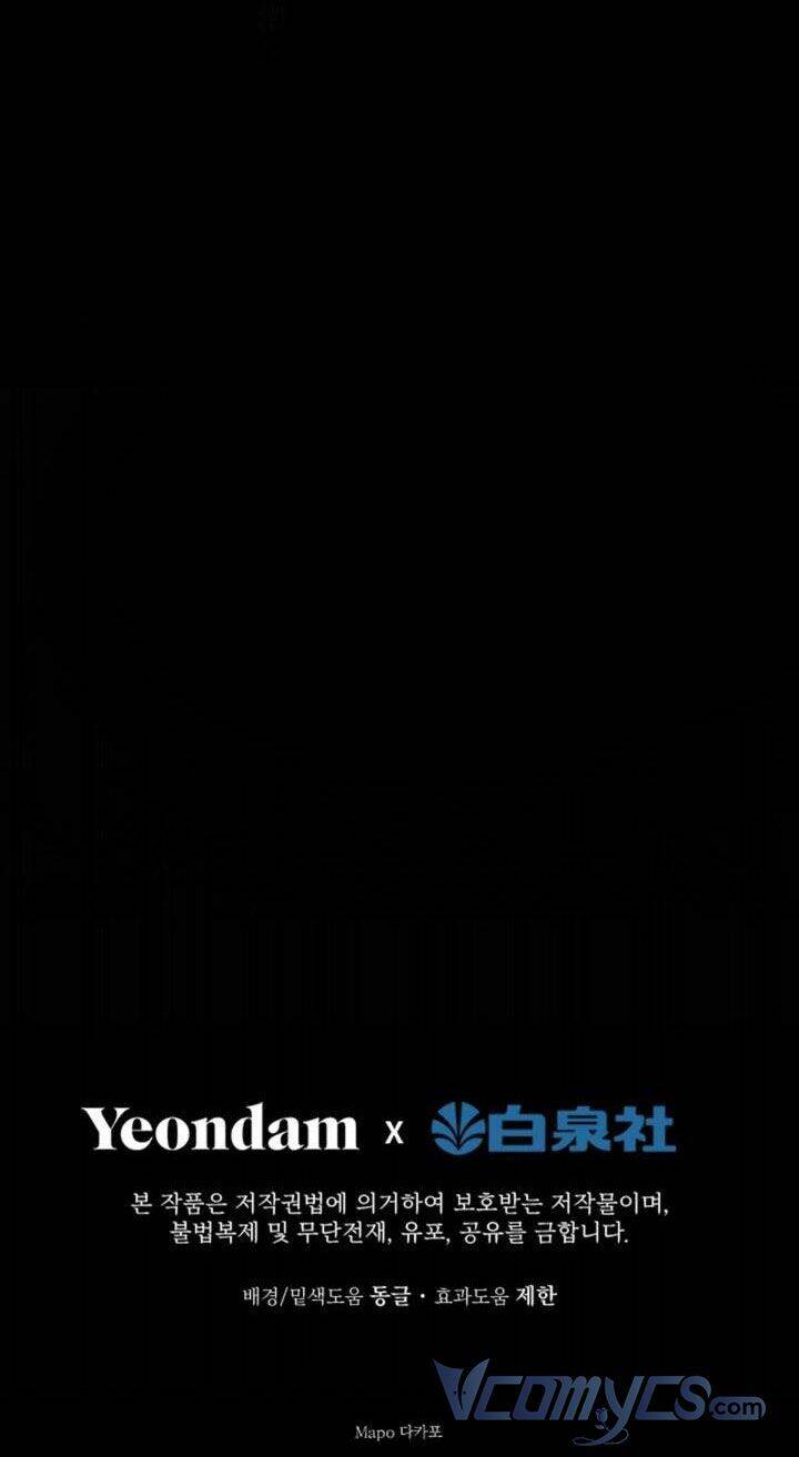 những nhân vật mạnh nhất thế giới ám ảnh tôi chapter 26 70