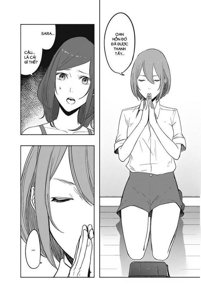 fatal frame: shadow priestess chapter 3 15