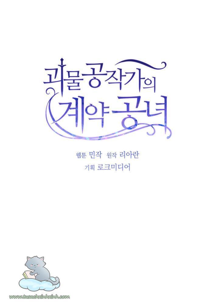 công nương khế ước của gia tộc công tước quái vật chapter 79 7