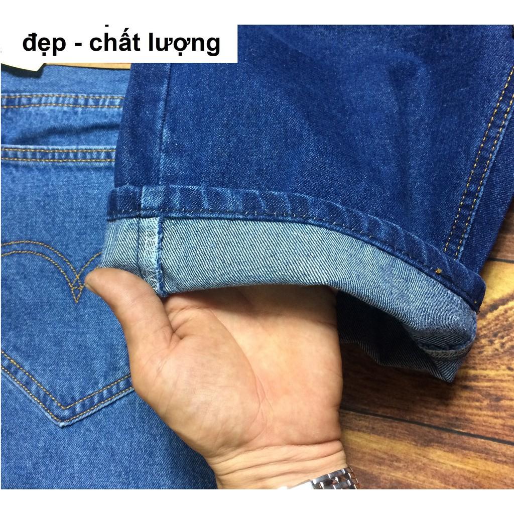 Quần Jeans Nam Ống Suông JN500