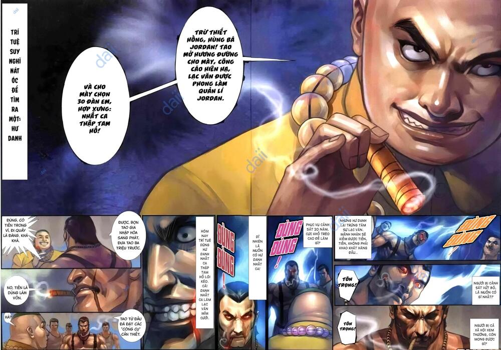 hỏa vũ diệu dương chapter 290.2 5