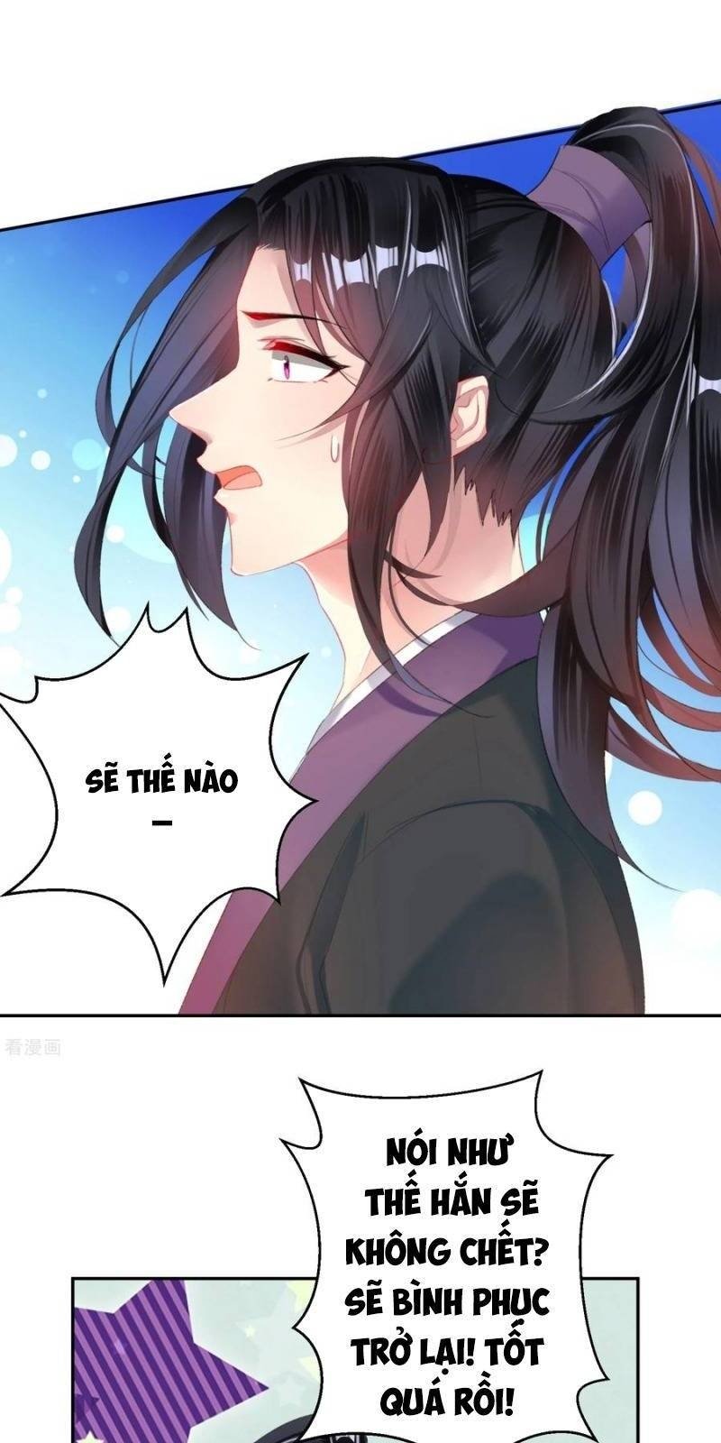 vương gia, áo lót của ngươi rơi mất rồi chapter 26 22