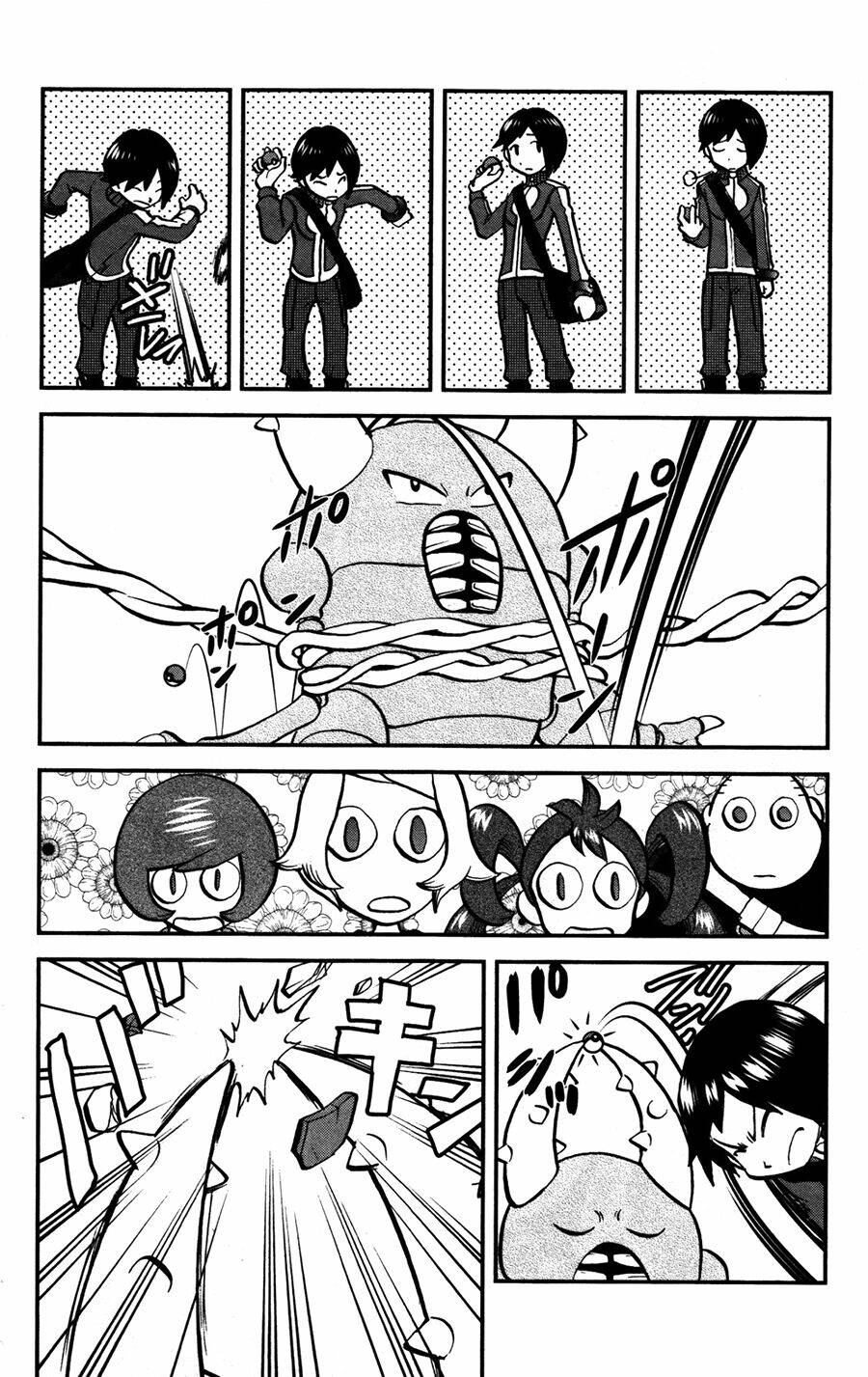 thú cưng đặc biệt chapter 568 12