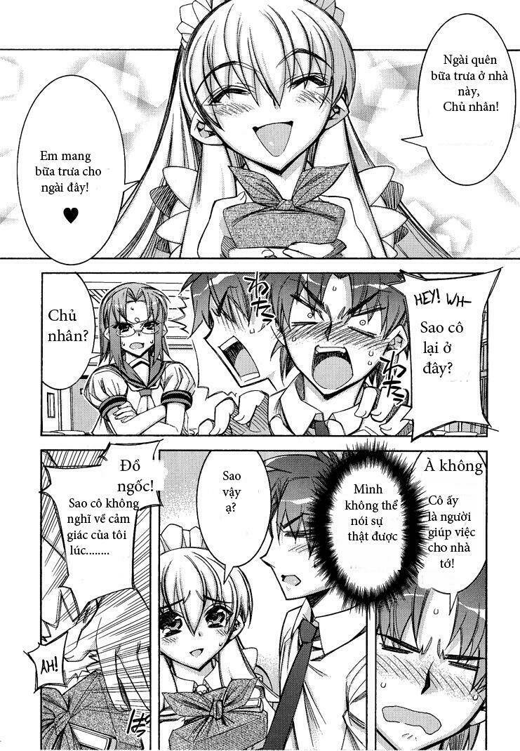 tama hiyori chapter 1 17