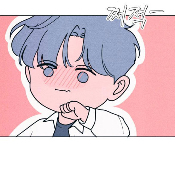 thiếu niên hướng nội chapter 53.2 29