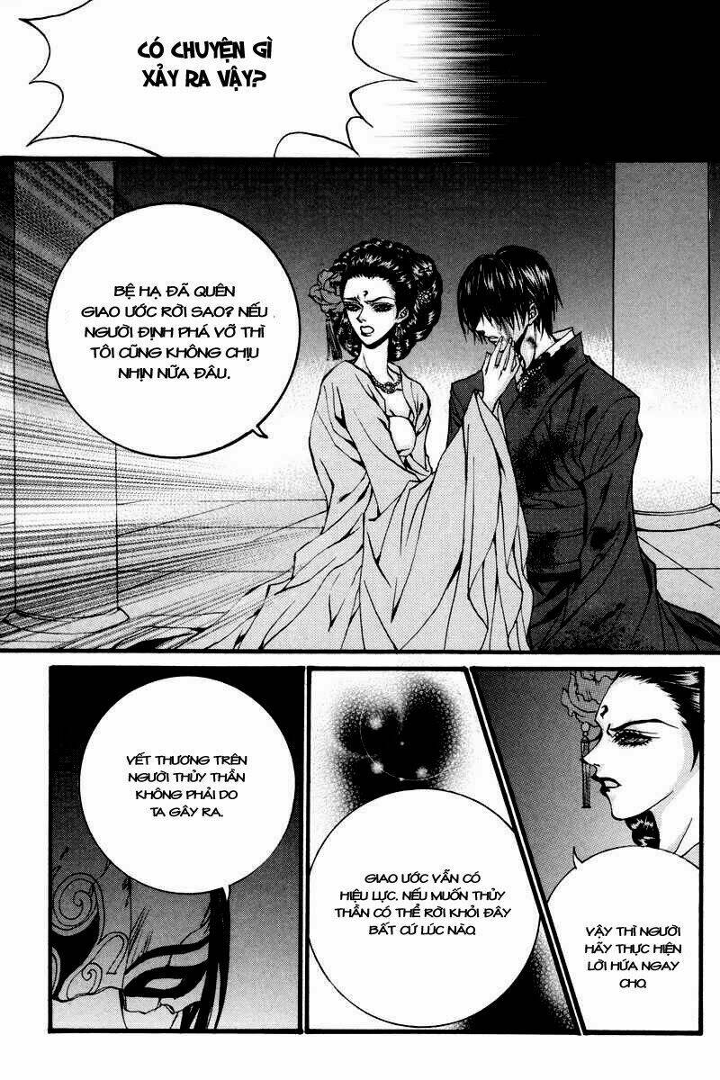 habaek-eui shinbu chapter 78 25