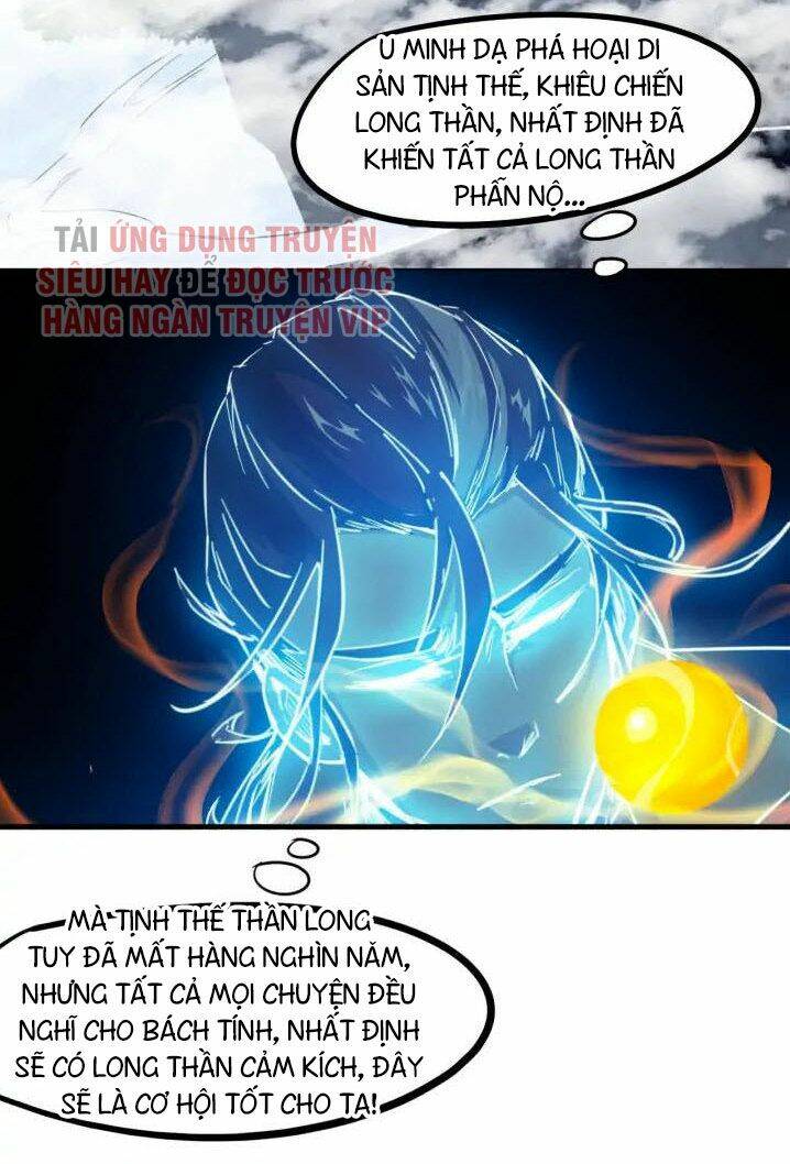 long mạch võ thần chapter 76 49