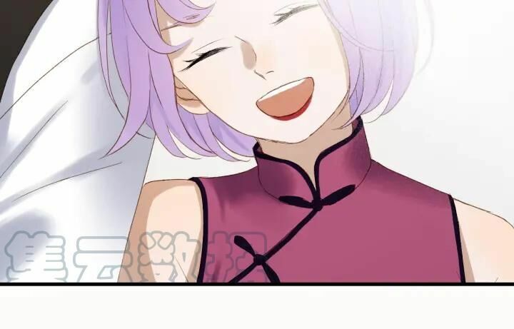 lượm được một tiểu hồ ly phần 3 chapter 78 22