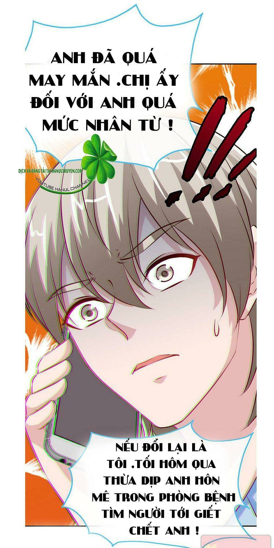 truy nã toàn cầu truy thê về sủng chapter 73.2 2