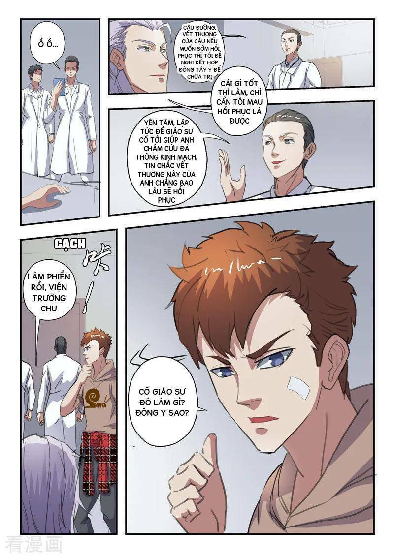 thấu thị chi nhãn chapter 215 8