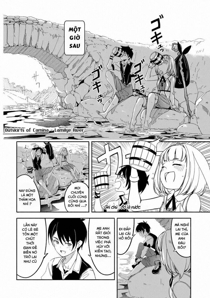 mom, please don't come adventuring with me! ~the boy who was raised by the ultimate overprotective d chapter 3 4