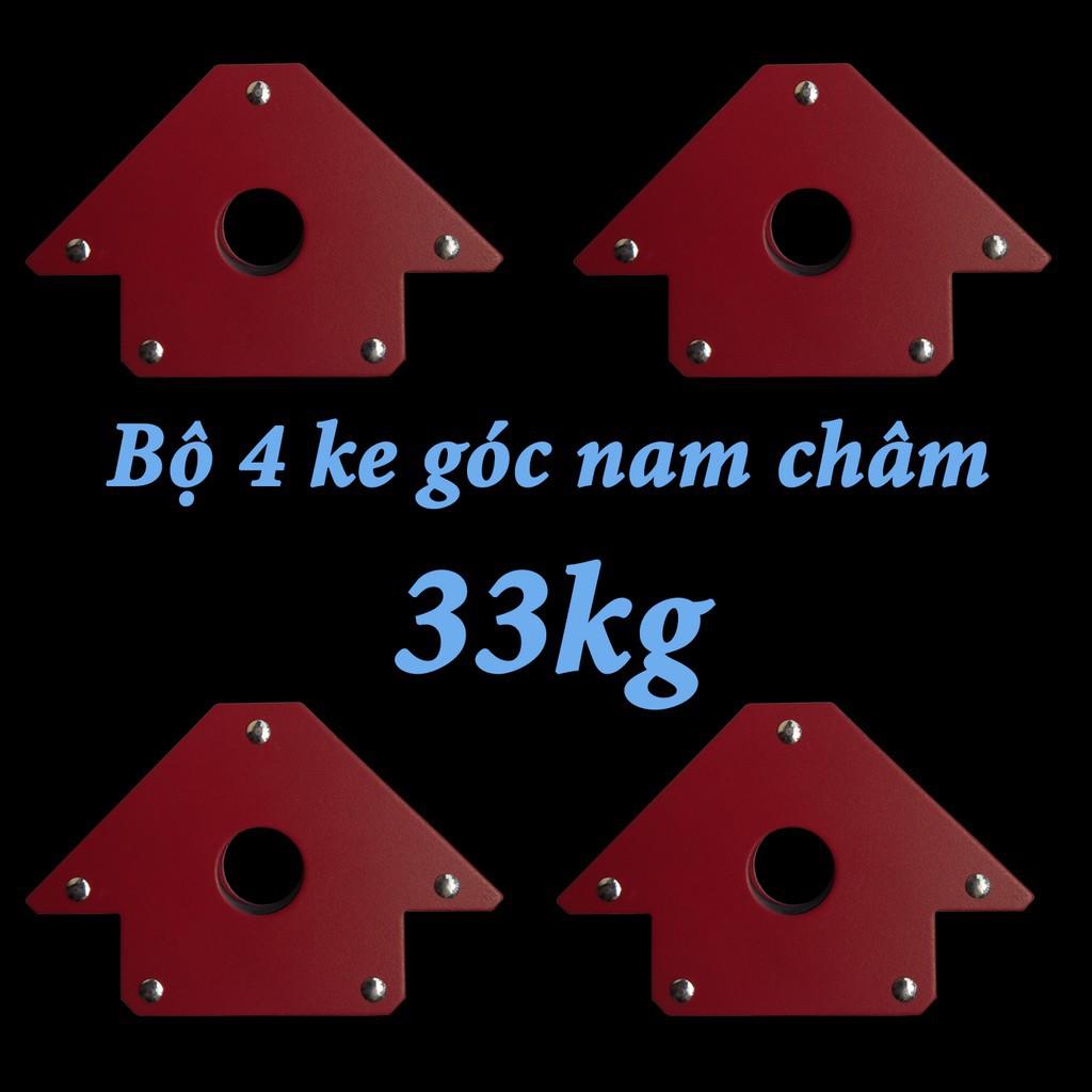 Bộ 4 Cái Ke Nam Châm, Ke Góc Vuông, Ke góc Hít, Ke Hàn Loại 12kg 25LBS, 22kg 50LBS, 33kg 75LBS