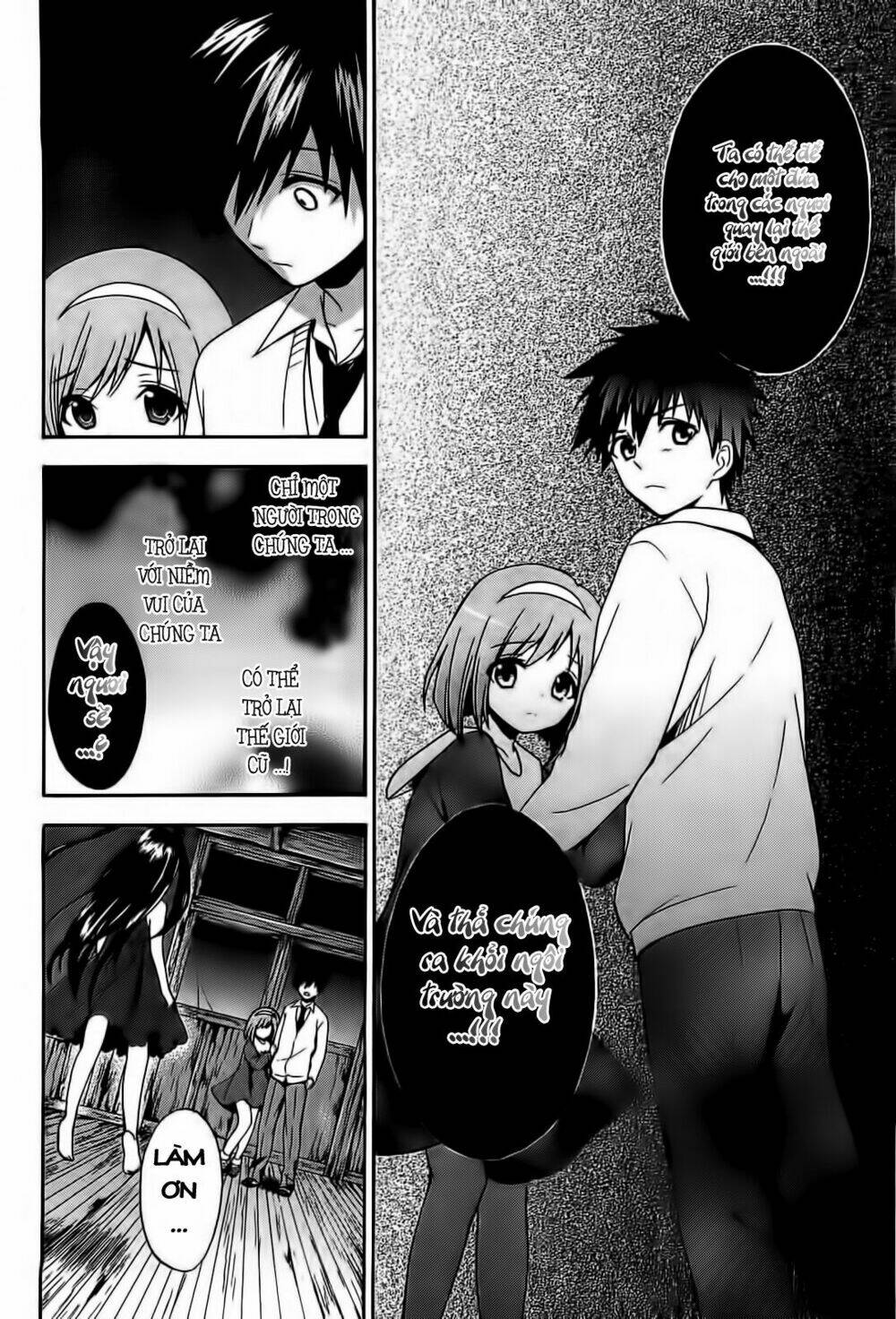 corpse party: musume chapter 8 12