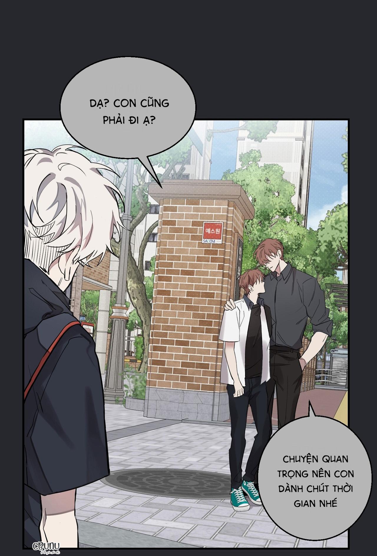 nuốt gọn trời đêm chapter 9 44