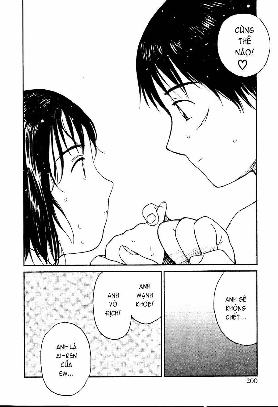 ai ren chapter 16 19