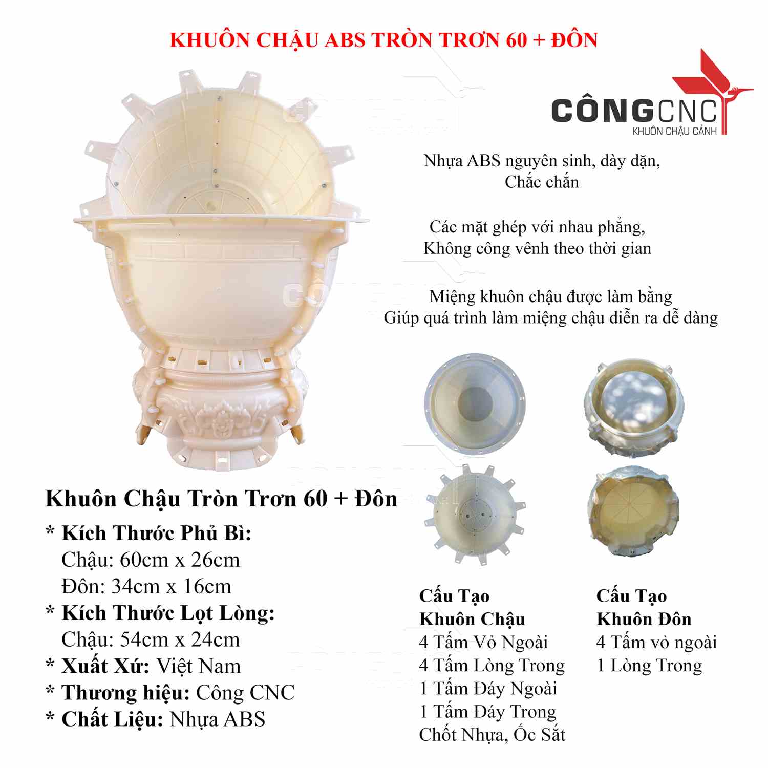 Khuôn Chậu Cảnh ABS, Khuôn Chậu Tròn Trơn 60- Kèm Chân Đôn