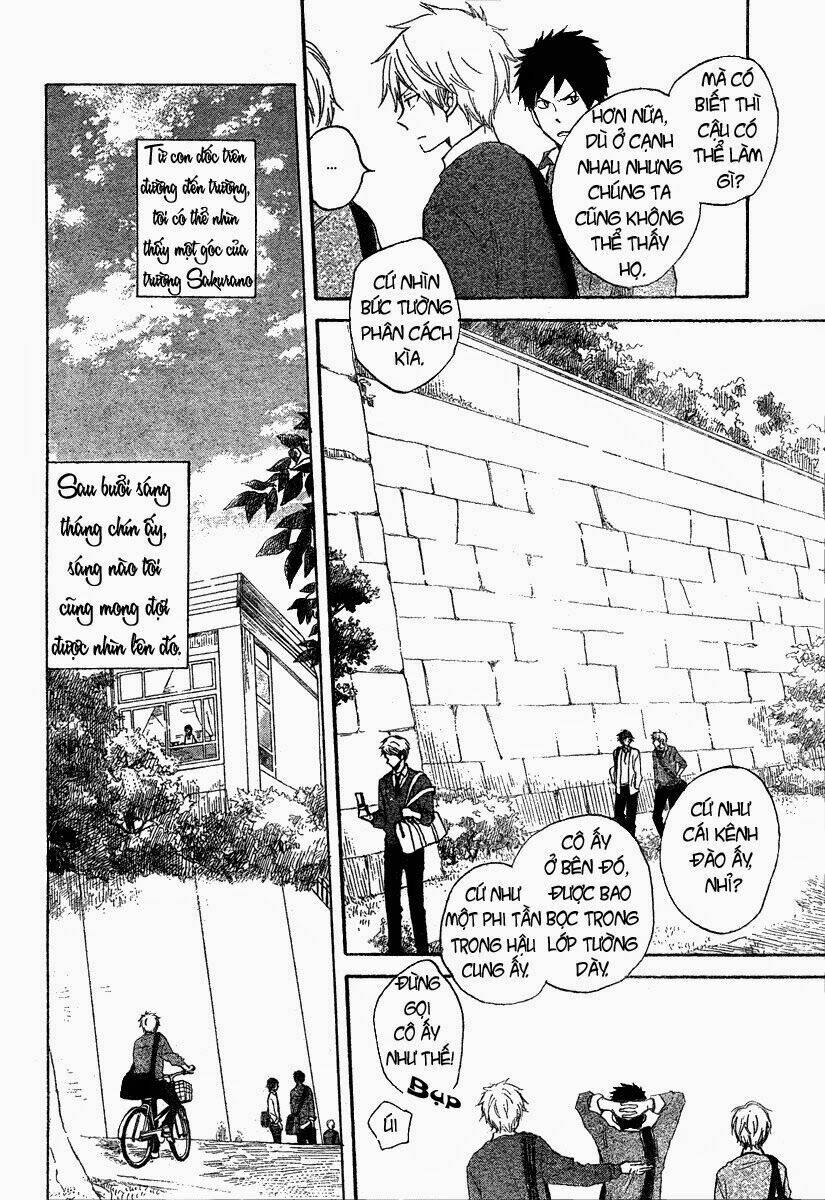 seishun kouryakuhon chapter 1 8