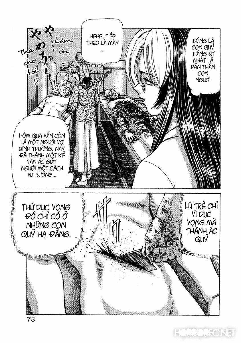 dangerous female teacher chapter 4 15