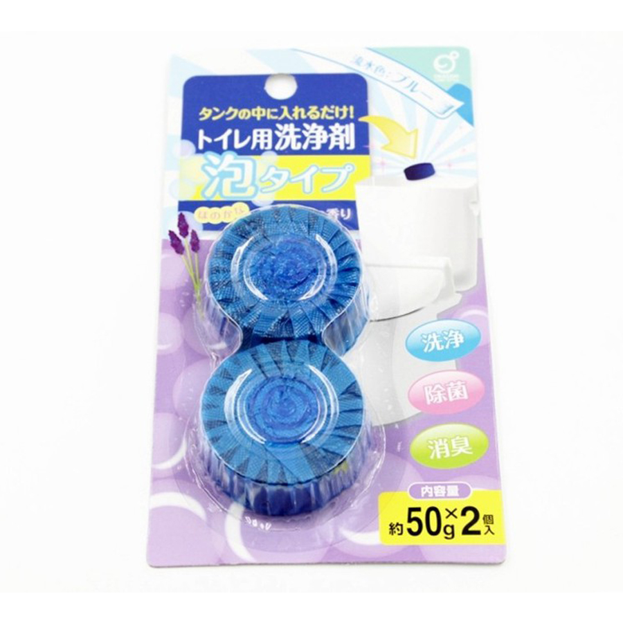 Bộ 2 viên thả làm sạch bồn cầu hương lavender - Hàng nội địa Nhật