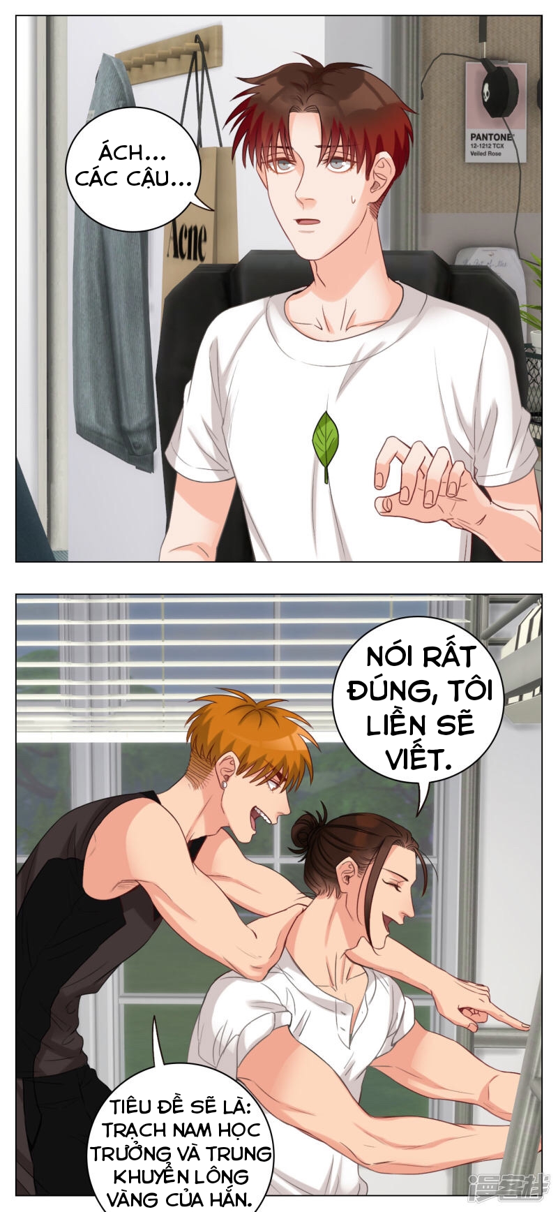 ký túc xá nam phòng 303 chapter 21 13