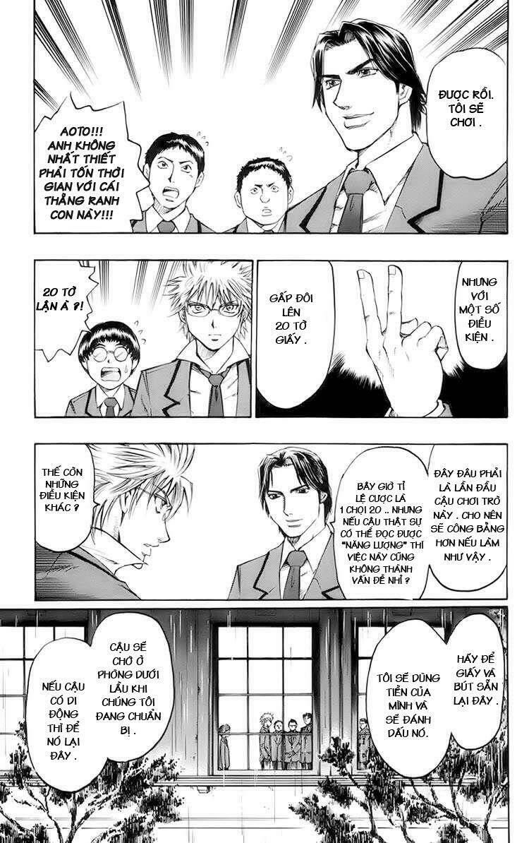 gamble fish chapter 1 32