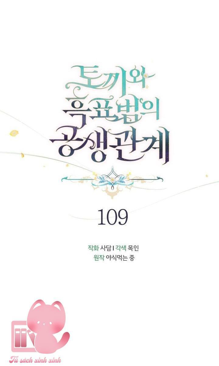 quan hệ cộng sinh giữa báo đen và thỏ trắng chapter 109 40