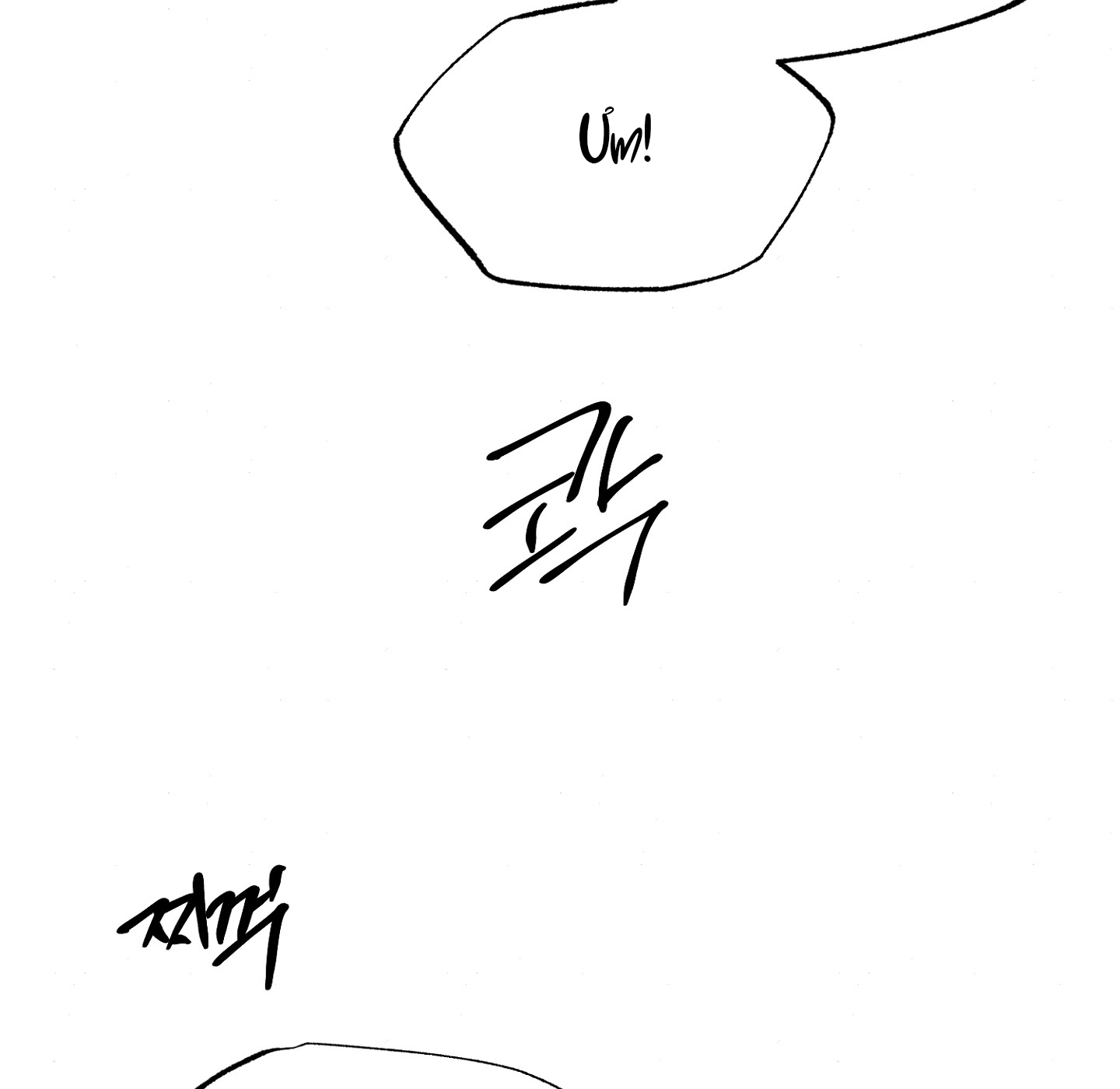 Cương Nhân chapter 99 52