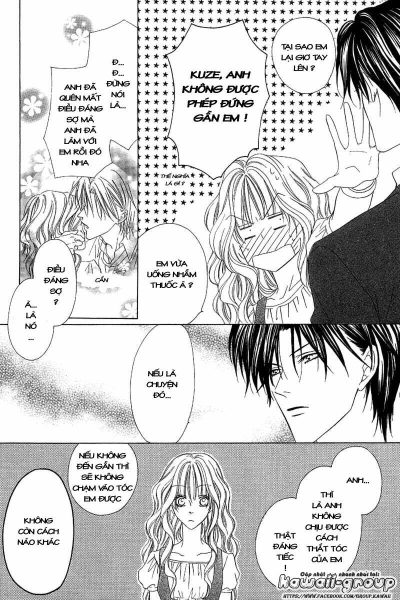 keishichou tokuhanka 007 chapter 9.1 8