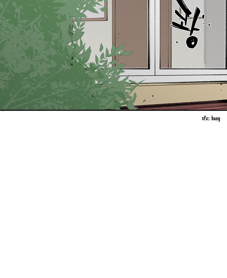 m.i.a - jakjeonjung siljong chapter 2 47