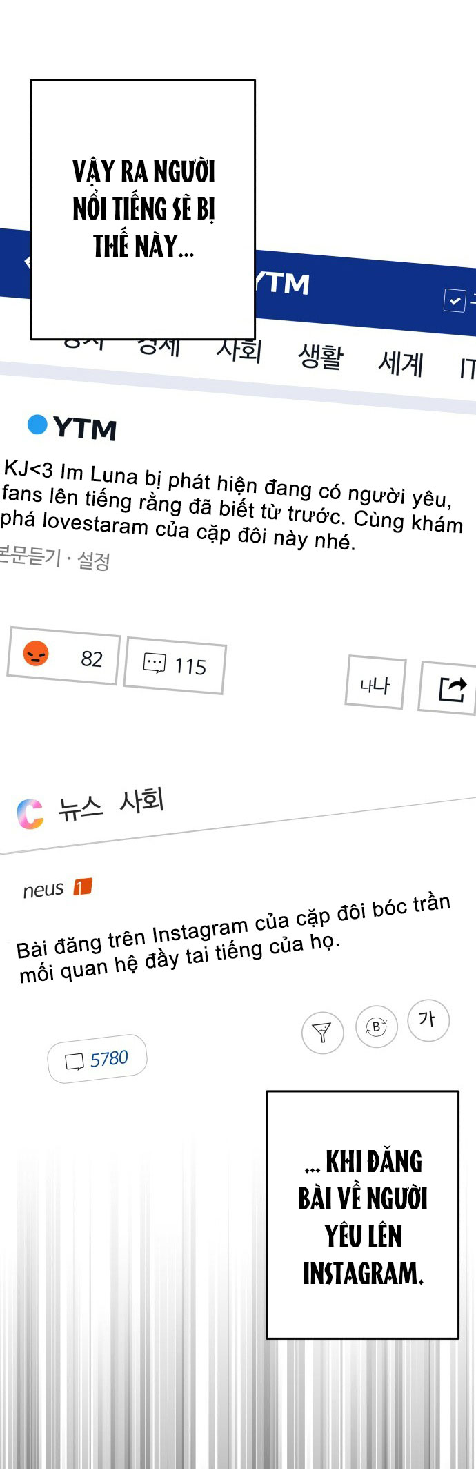 gửi em người đánh cắp những vì sao - to you who swallowed a star chapter 97.2 19