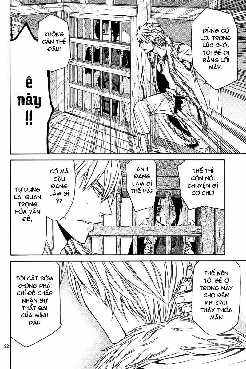 kemono kingdom zoo chapter 6 23