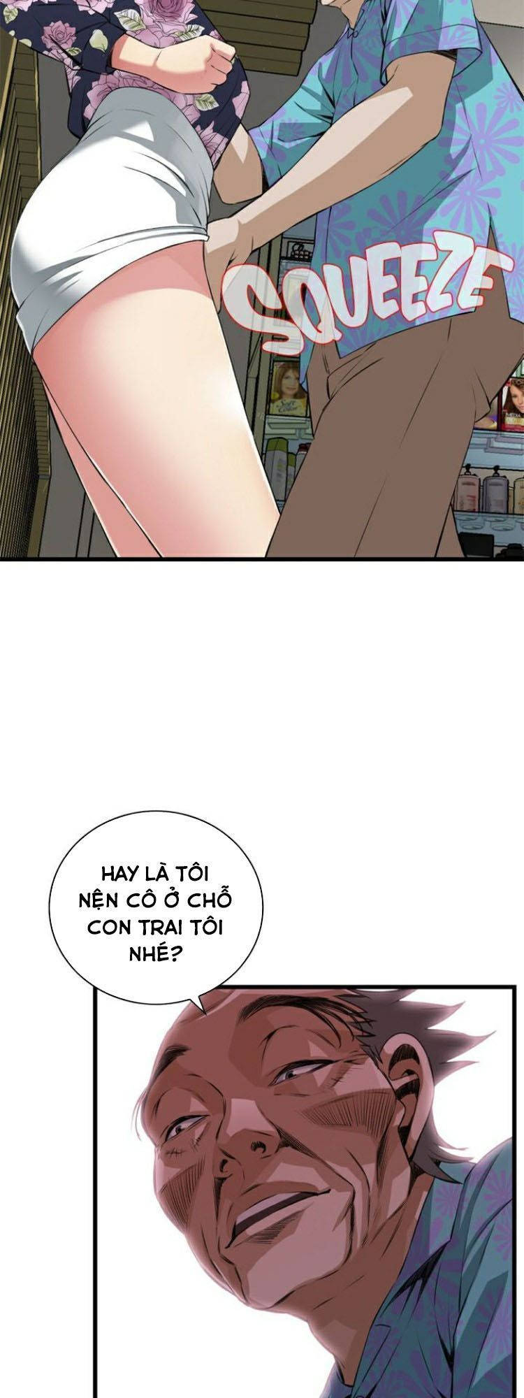 take a peek chapter 72 14