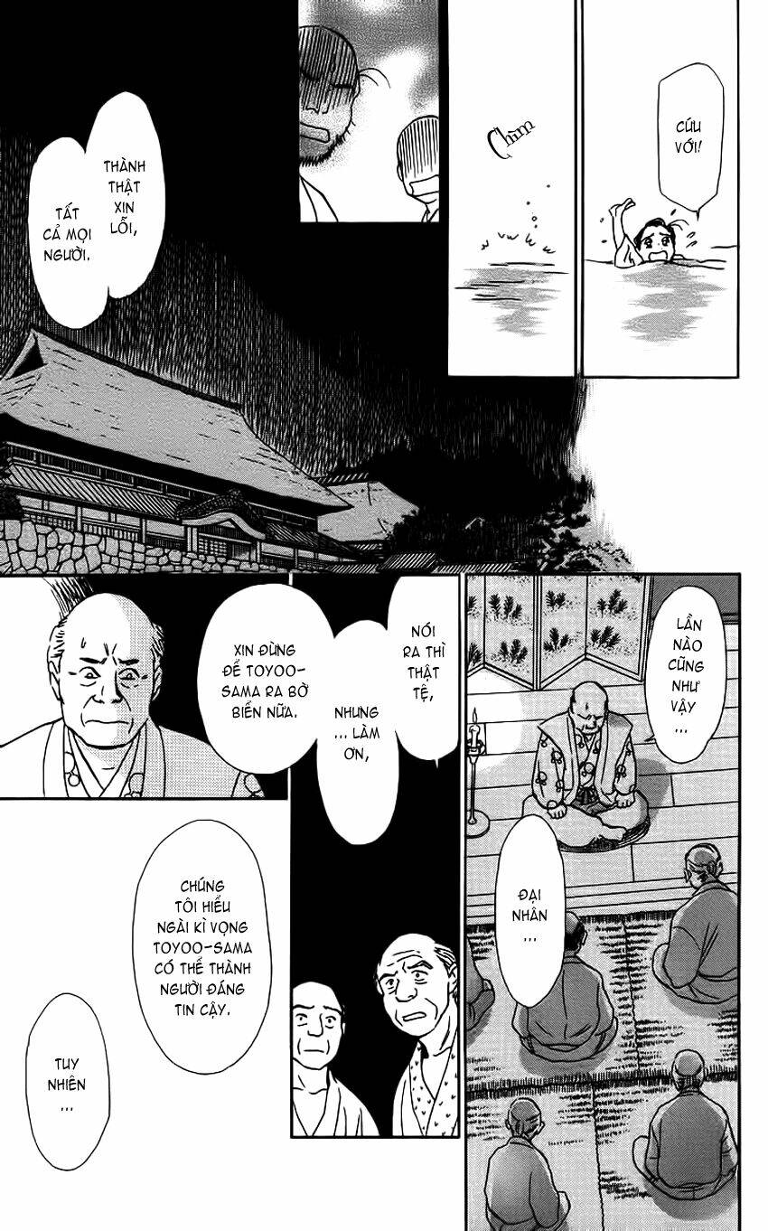 ugetsu monogatari chapter 3 8