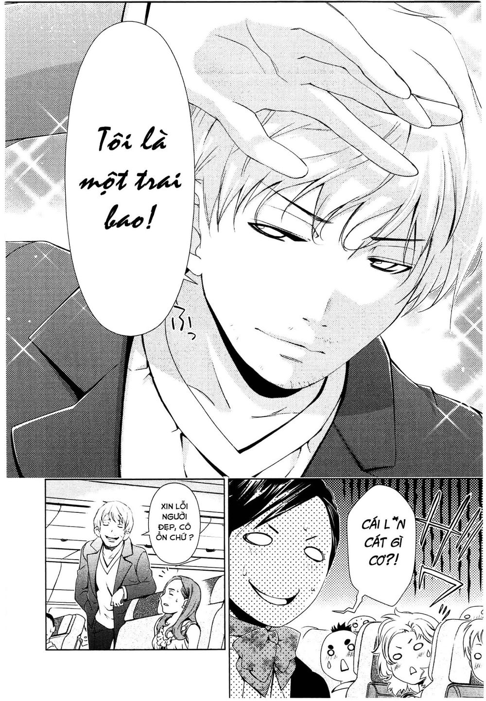 yuricam chapter 40 19