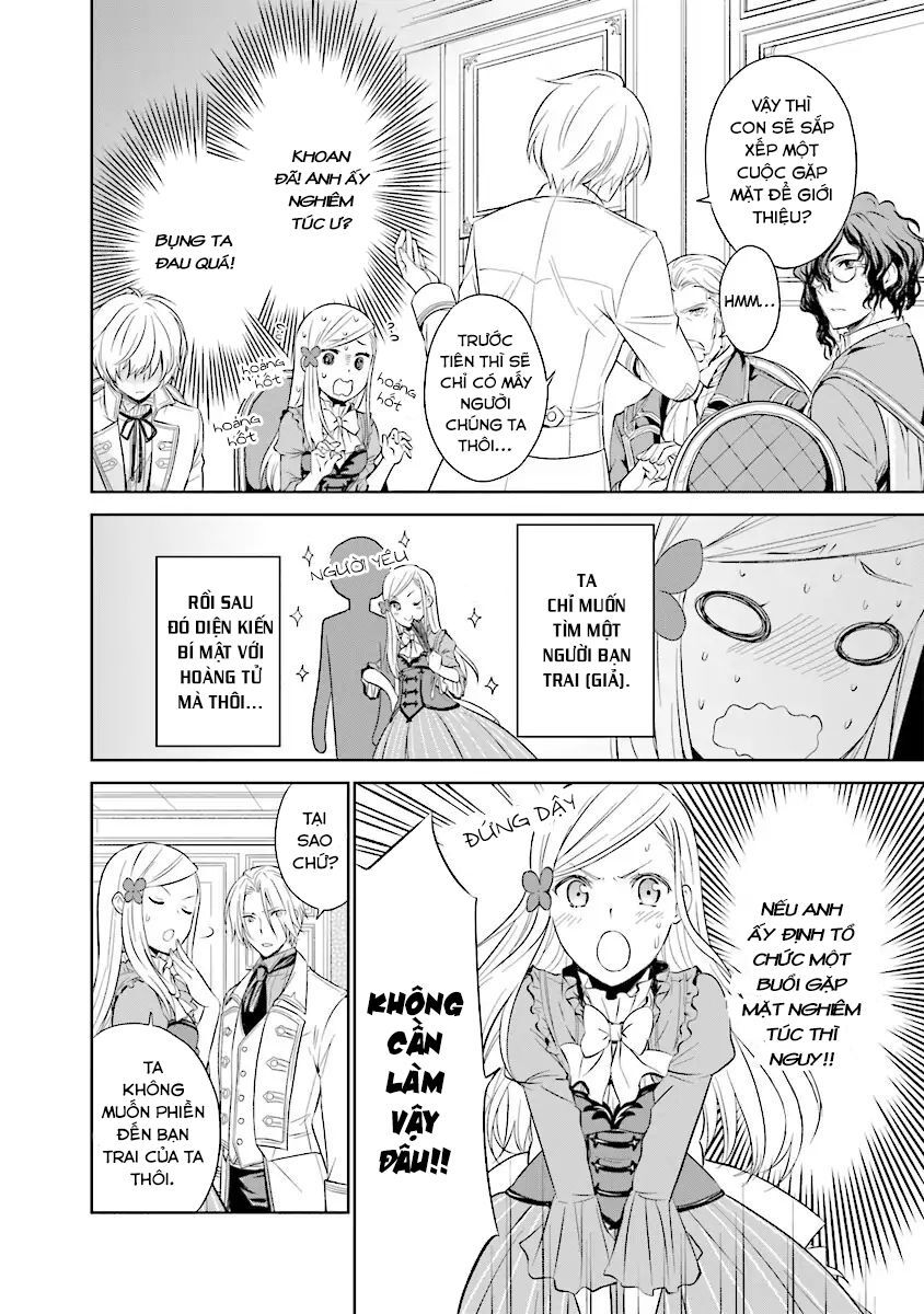 im an opportunistic princess in-charge of solving things chapter 2.2 11