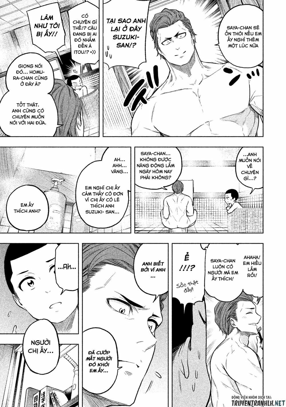 thế quái nào cô giáo lại ở đây!? chapter 45 14