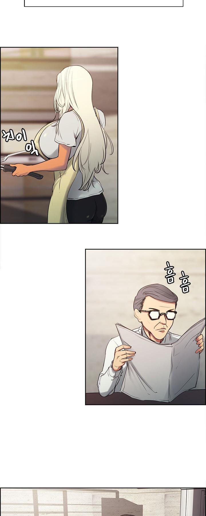 thuần phục hầu gái chapter 2 36