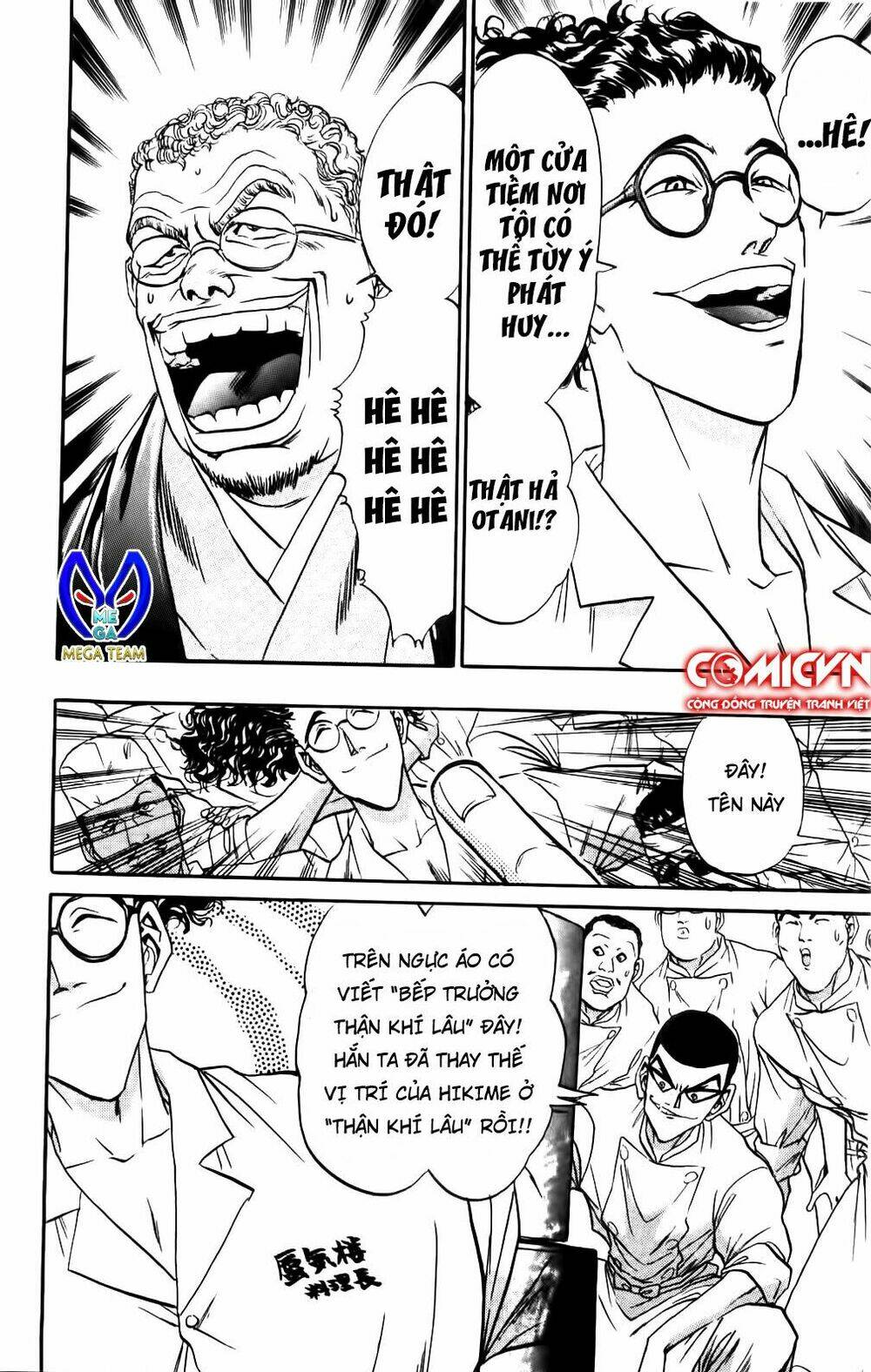 iron wok jan - đầu bếp siêu đẳng chapter 62 20